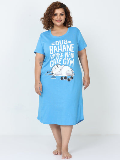 Ocean Blue Hosiery Cotton Short Nighty Plus Size