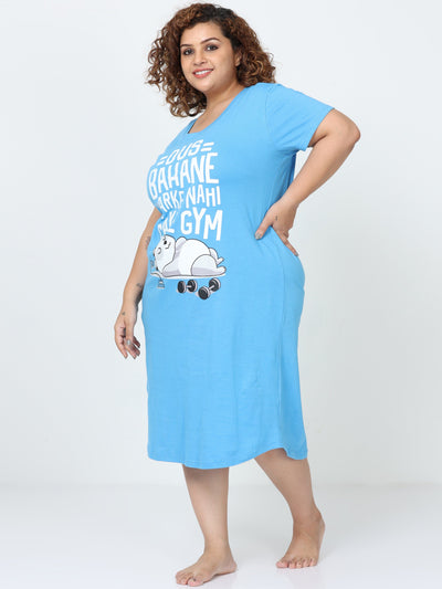 Ocean Blue Hosiery Cotton Short Nighty Plus Size