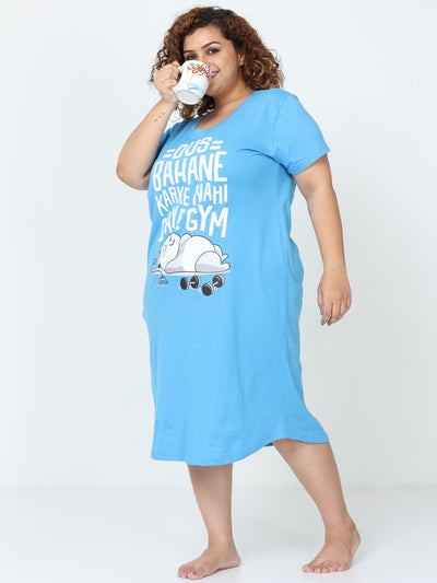 Ocean Blue Hosiery Cotton Short Nighty Plus Size