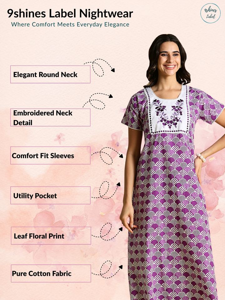 Purple Cotton Nightdress with Lace Neckline and Side Pocket