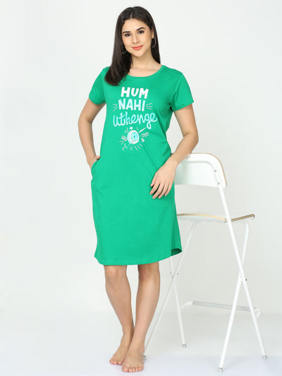 Hosiery Cotton Short Nighty Persian Green