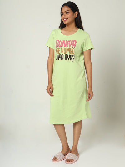 Hosiery Cotton Short Nighty Mint Green