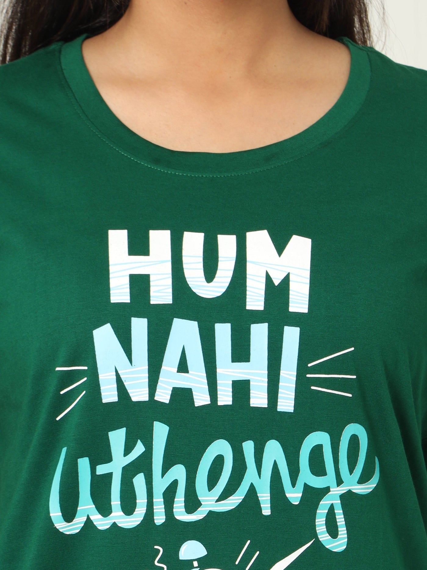 Hosiery Cotton Short Nighty Green