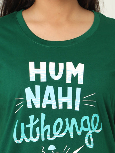 Hosiery Cotton Short Nighty Green