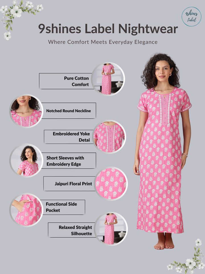 Stylish and branded pure cotton pink nighty for women
