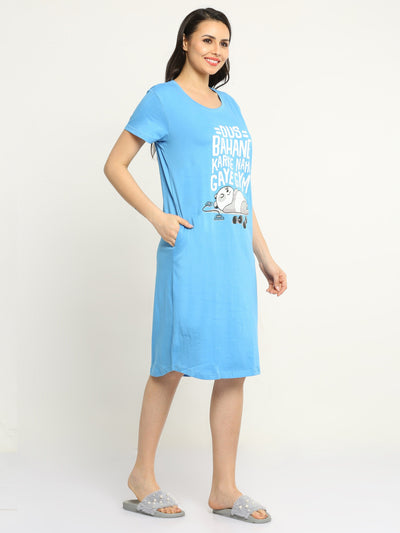 Hosiery Cotton Short Nighty Ocean Blue